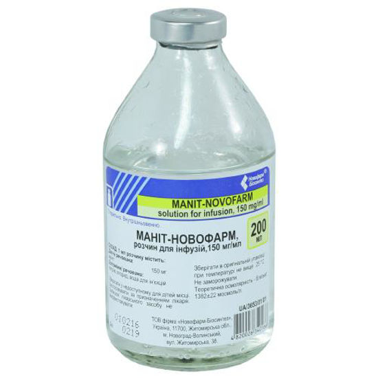 Маніт-Новофарм розчин для інфузій 150 мг/мл 200 мл